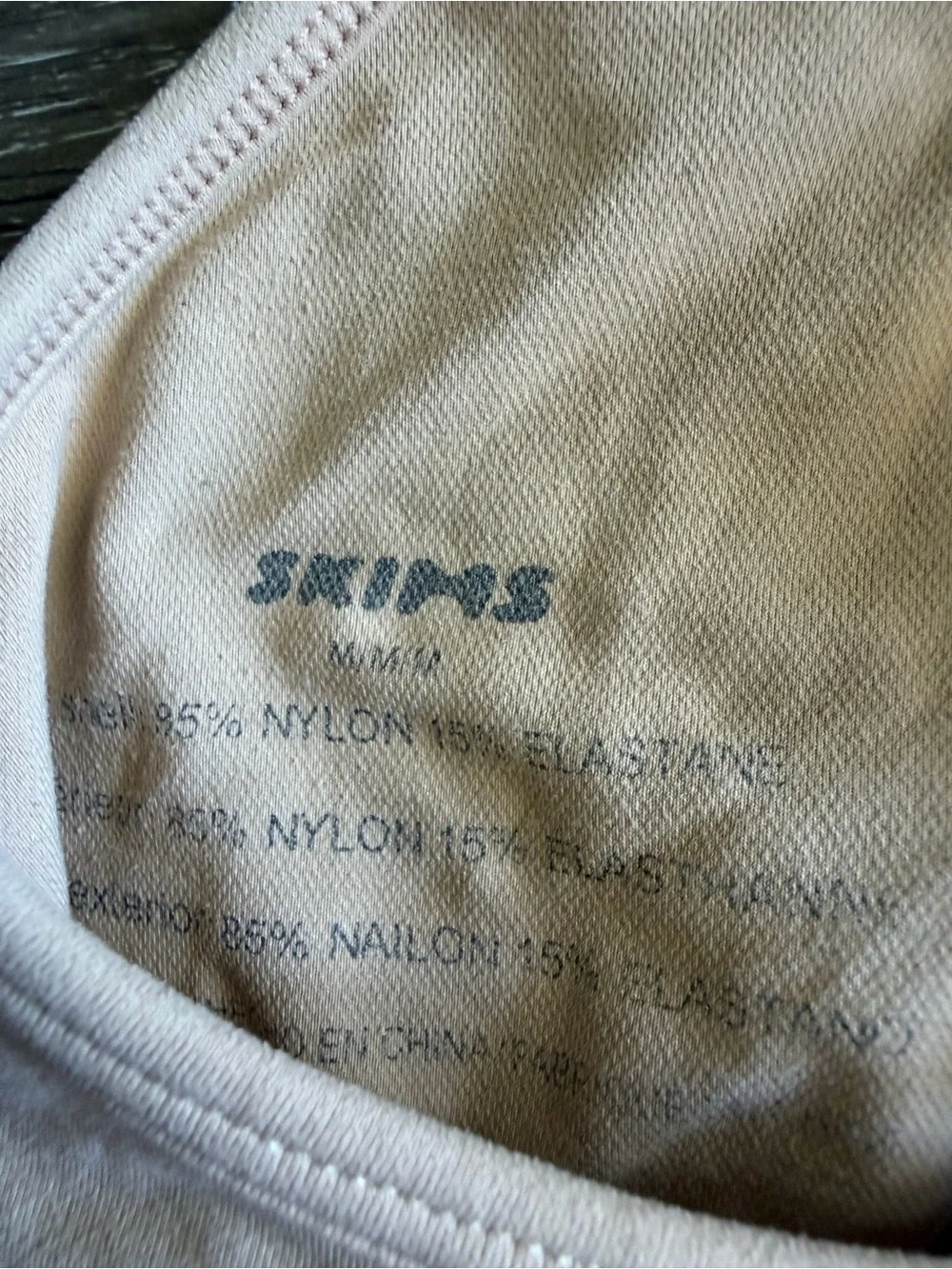 SKIMS Soft Nude Triangle Bralette - Picture 3 of 3